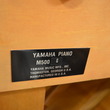 1994 Yamaha M500 Georgian - Upright - Console Pianos
